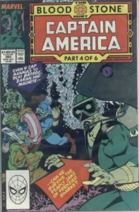Captain America (1968 series)  #360, NM- (Stock photo)