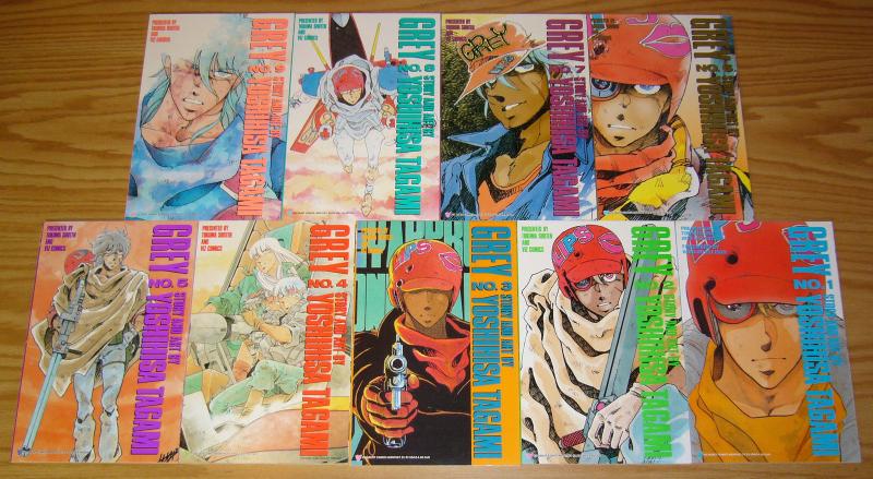 Grey #1-9 VF/NM complete series - viz select comics manga set lot 2 3 4 5 6 7 8
