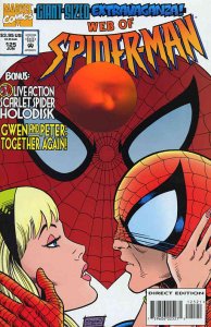 Web of Spider-Man, The #125SC VF/NM ; Marvel | Hologram Variant