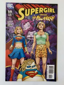 Supergirl #59 VF/NM (2011)