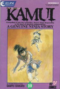 Legend of Kamui, The #10 VF ; Eclipse | Viz Comics A Genuine Ninja Story