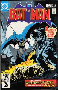 Batman #331 (1981) Batman