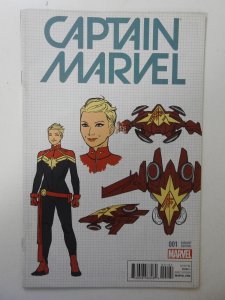 Captain Marvel #1 Anka Variant Cover (2016) VG Condition