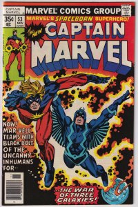 Captain Marvel #53 (1977) Captain Marvel