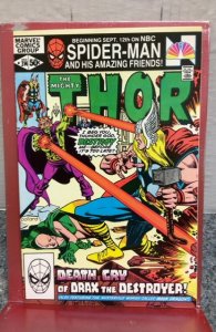 Thor #314 (1981)
