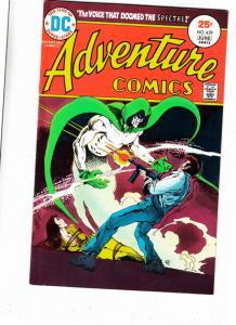 Adventure Comics #439 (Jun-75) NM- High-Grade The Spectre