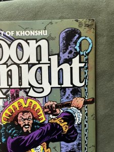 Moon Knight Vol.2 #4 (1985 Marvel) Fist Of Khonshu