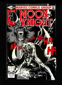 Moon Knight (1980) #8