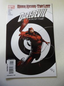 Dark Reign: The List - Daredevil (2009) VF Condition