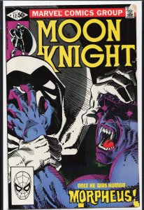 Moon Knight #12 (1981) Moon Knight [Key Issue]