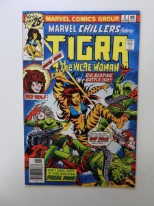 Marvel Chillers #5 VF- condition