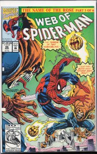 Web of Spider-Man #86 (1992) Spider-Man [Key Issue]