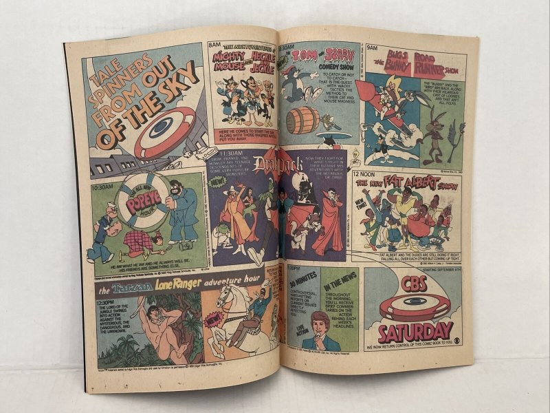 Captain America #251