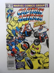 Captain America #269 (1982) VF/NM Condition!