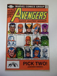 The Avengers #221 (1982) VG+ Condition cover detached at one staple