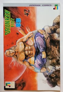 Drunken Fist #42 (Jan 1992, Jademan) 8.5 VF+