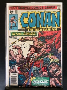 Conan the Barbarian #71 (1977)