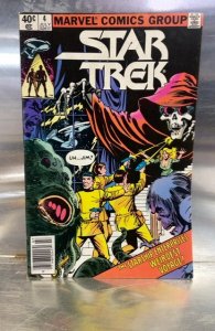 Star Trek #4 (1980)