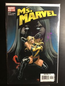 Ms. Marvel #5 (2006)