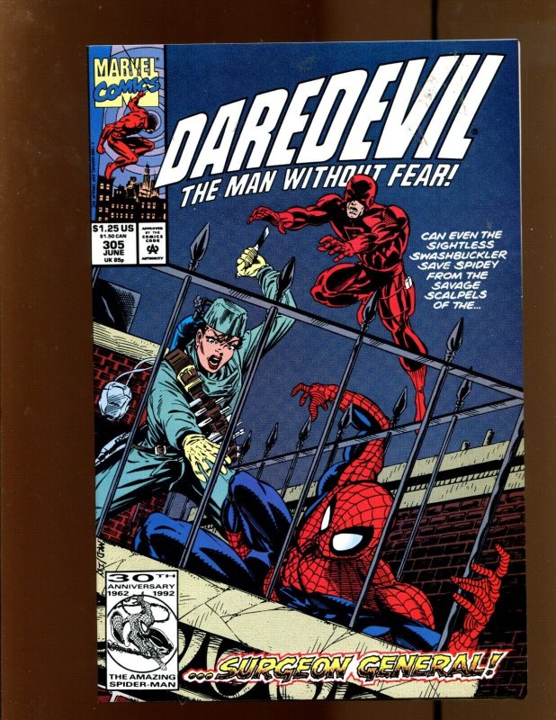 Daredevil #300-312 - THIRTEEN PIECE LOT! (8.5/9.0) 1992