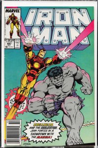 Iron Man #247 (1989) Iron Man