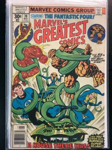 Marvel's Greatest Comics #70 (1977)