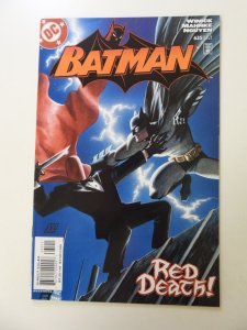 Batman #635 (2005) 1st Jason Todd as Red Hood VF+ condition