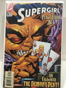 Supergirl #66 (2002)