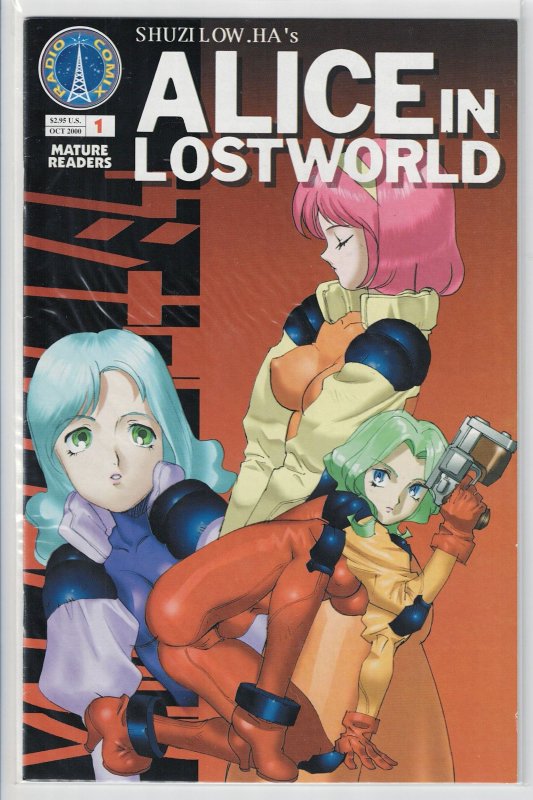**Alice In Lost World #1 - 4 (2000)(complete set)**