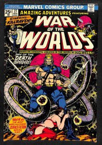 Amazing Adventures #27 (1974)