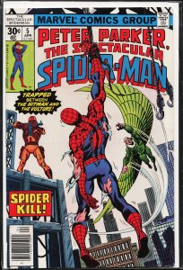 The Spectacular Spider-Man #5 (1977) Spider-Man