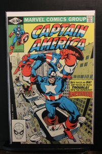 Captain America #262 (1981)