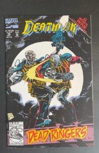 Deathlok #16 (1992)