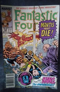 Fantastic Four #324 (1989)