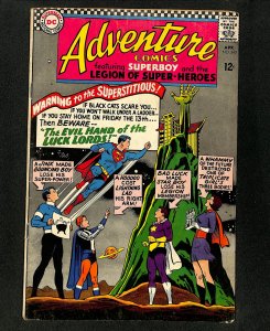 Adventure Comics #343