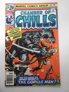Chamber of Chills #23 (1976) VF Condition
