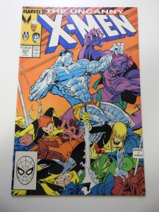 The Uncanny X-Men #231 (1988) VF+ Condition
