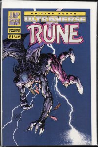 Rune #1 (1994) Rune