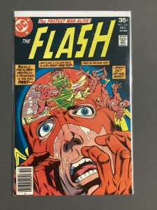 The Flash #256 (1977)