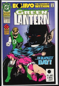 Green Lantern Annual #1 (1992) Green Lantern