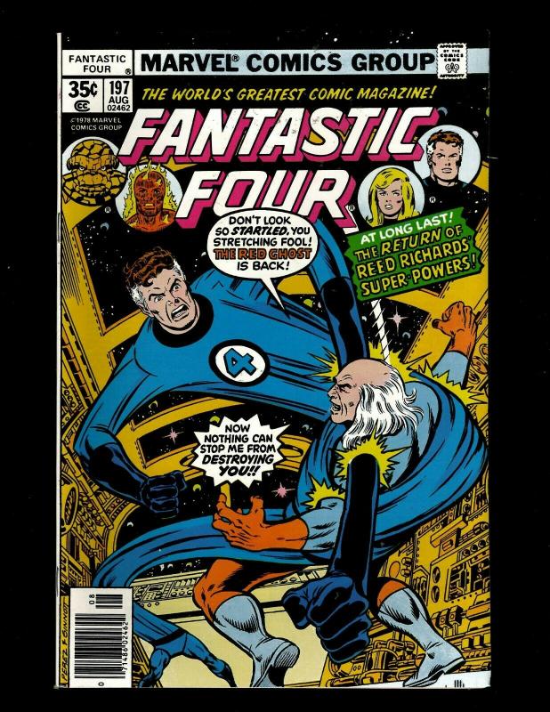 Lot of 8 Fantastic Four Marvel Comic Books #194 195 196 197 198 199 200 201 GK18