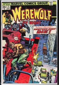 Werewolf by Night #21 (1974) Werewolf by Night