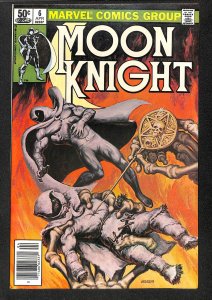 Moon Knight #6 (1981)
