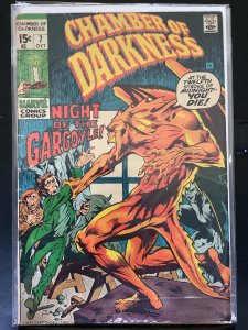 Chamber of Darkness #7 (1970)