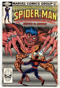 SPECTACULAR SPIDER-MAN #65--Calypso issue--comic book -- 1982