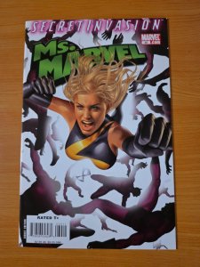 Ms. Marvel v2 #30 ~ NEAR MINT NM ~ 2008 Marvel Comics