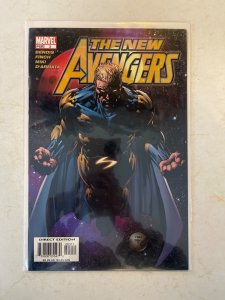 New Avengers #3 Direct Edition (2005)