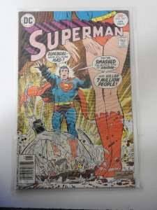 Superman #307 (1977)