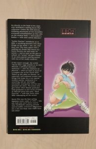 Secret Plot Eros Comix Volume 1 (2000) by Newman