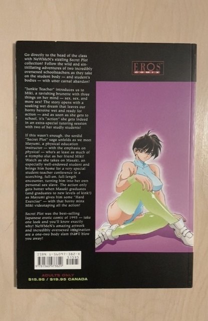 Secret Plot Eros Comix Volume 1 (2000) by Newman